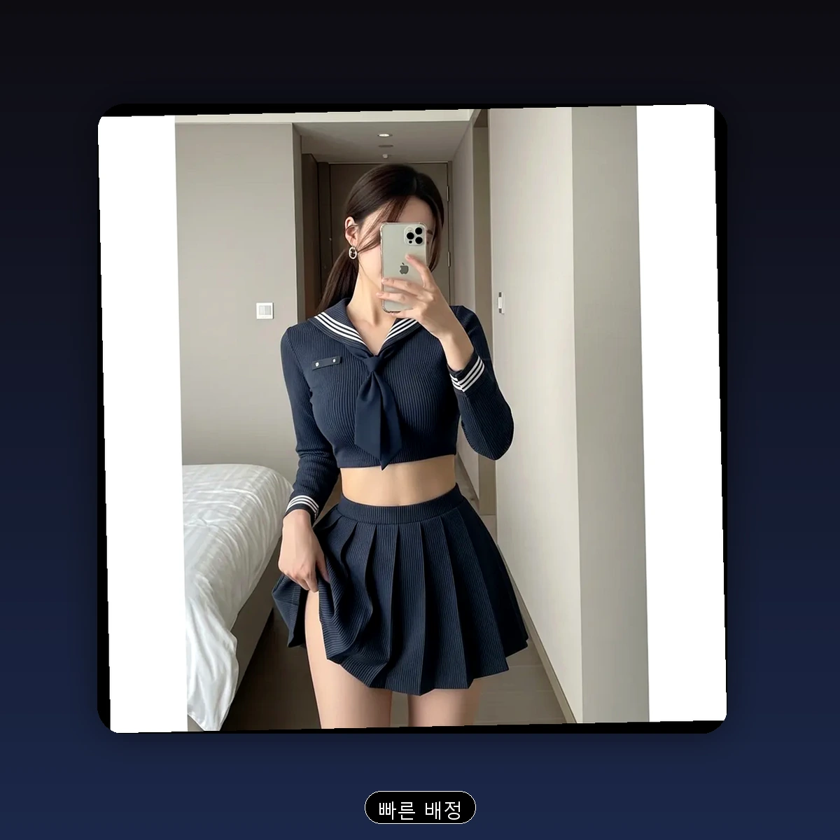 대림동 출장마사지