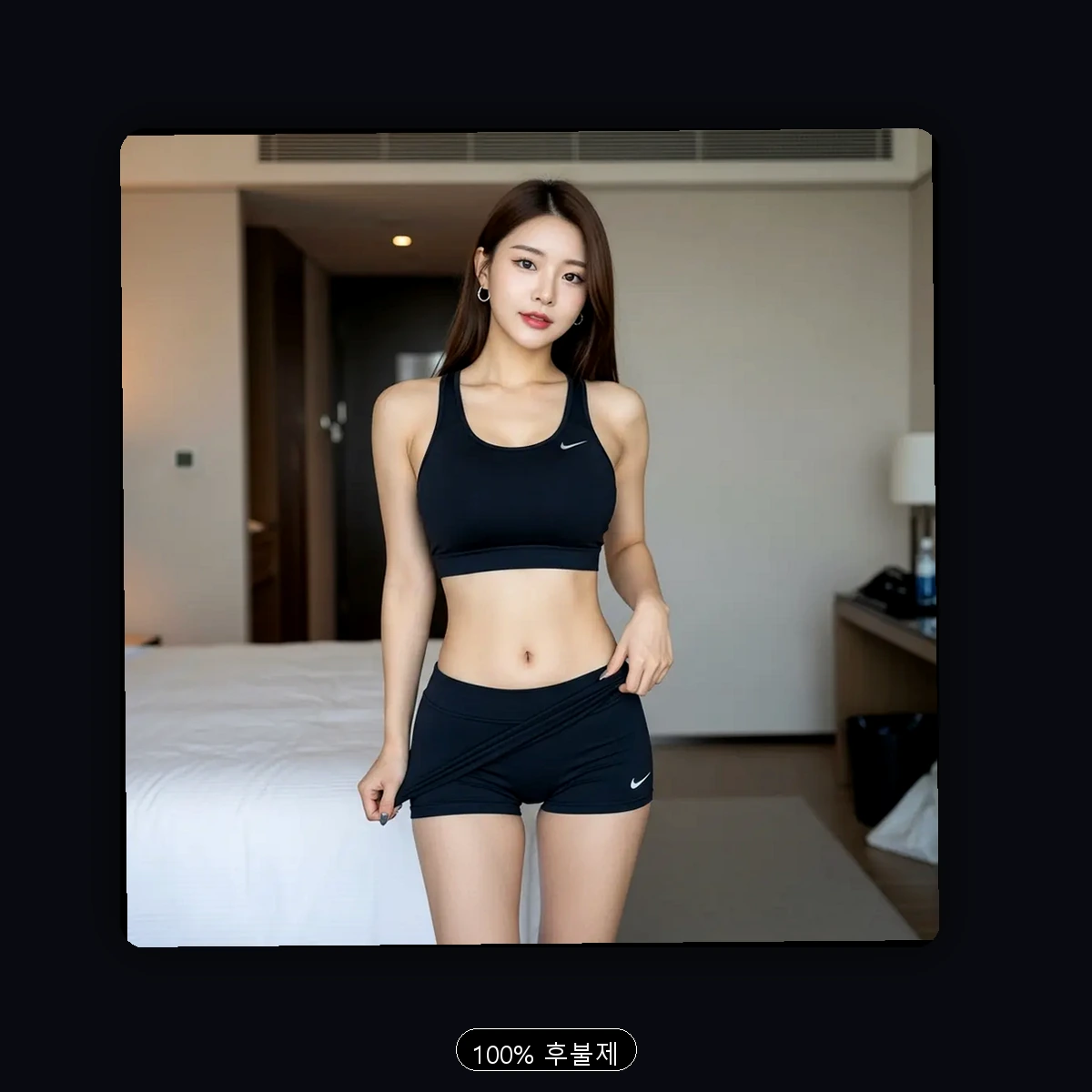 여의도동 출장마사지