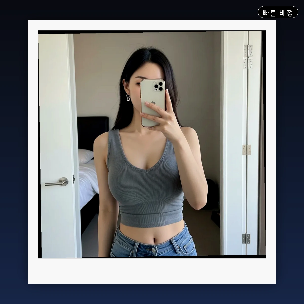 보광동 출장마사지